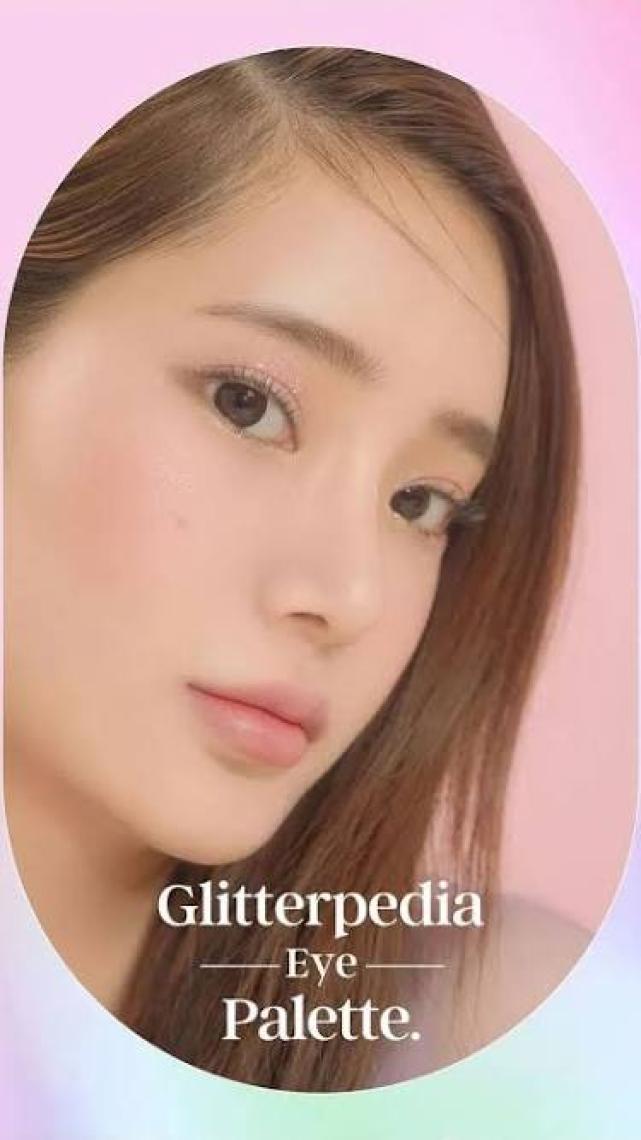Unleashia - Glitterpedia Eye Palette No:4 Parıltılı Göz Farı, Işıltılı Far Paleti, Simli Far