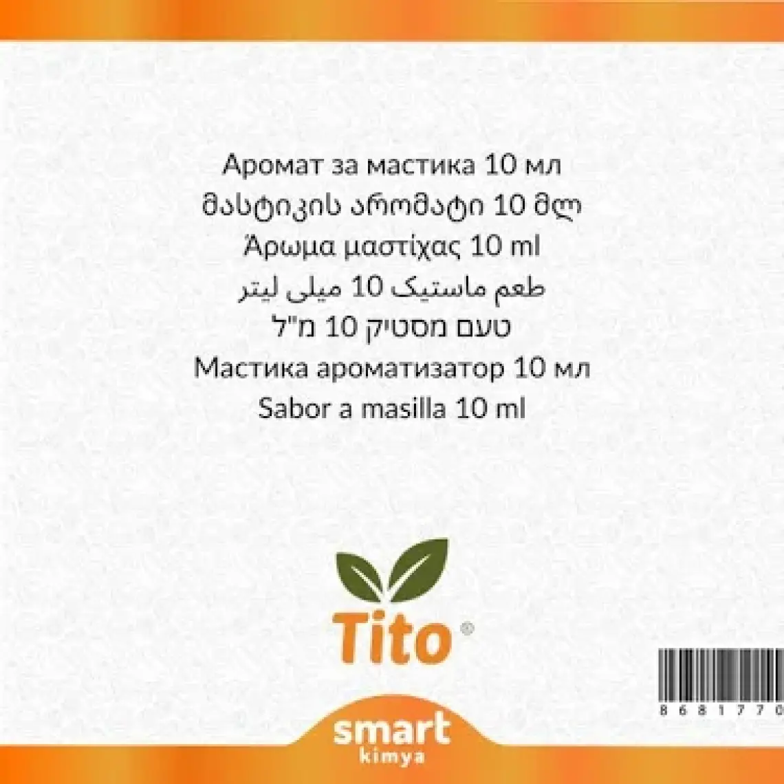 Tito Konsantre Damla Sakızı Aroması Suda Çözünür 10 ml