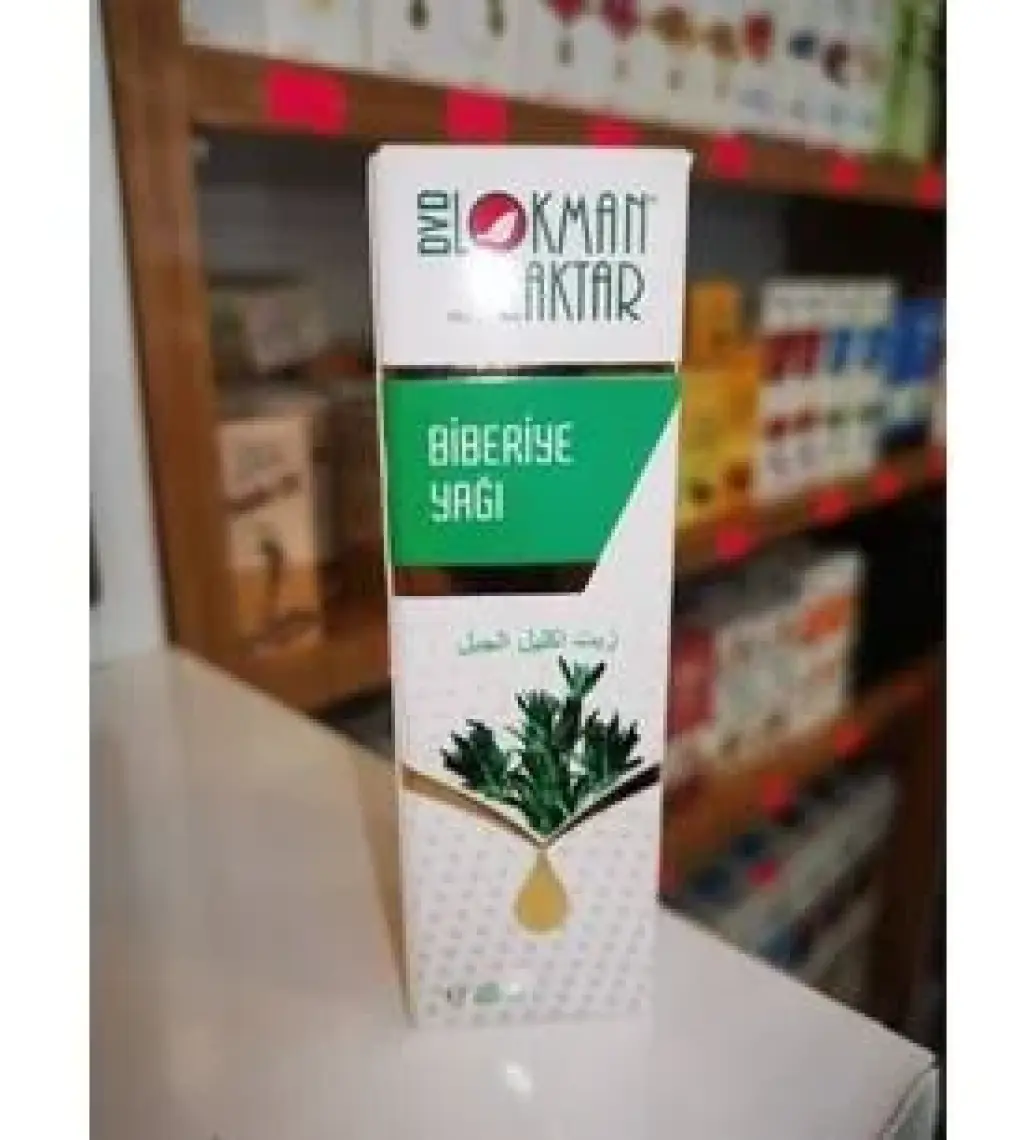 Lokman Aktar Biberiye Yağı 20 ml