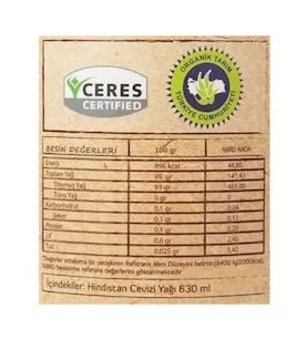 Güzel Ada Gıda Organik Hindistan Cevizi Yağı Soğuk Sıkım 630 ml