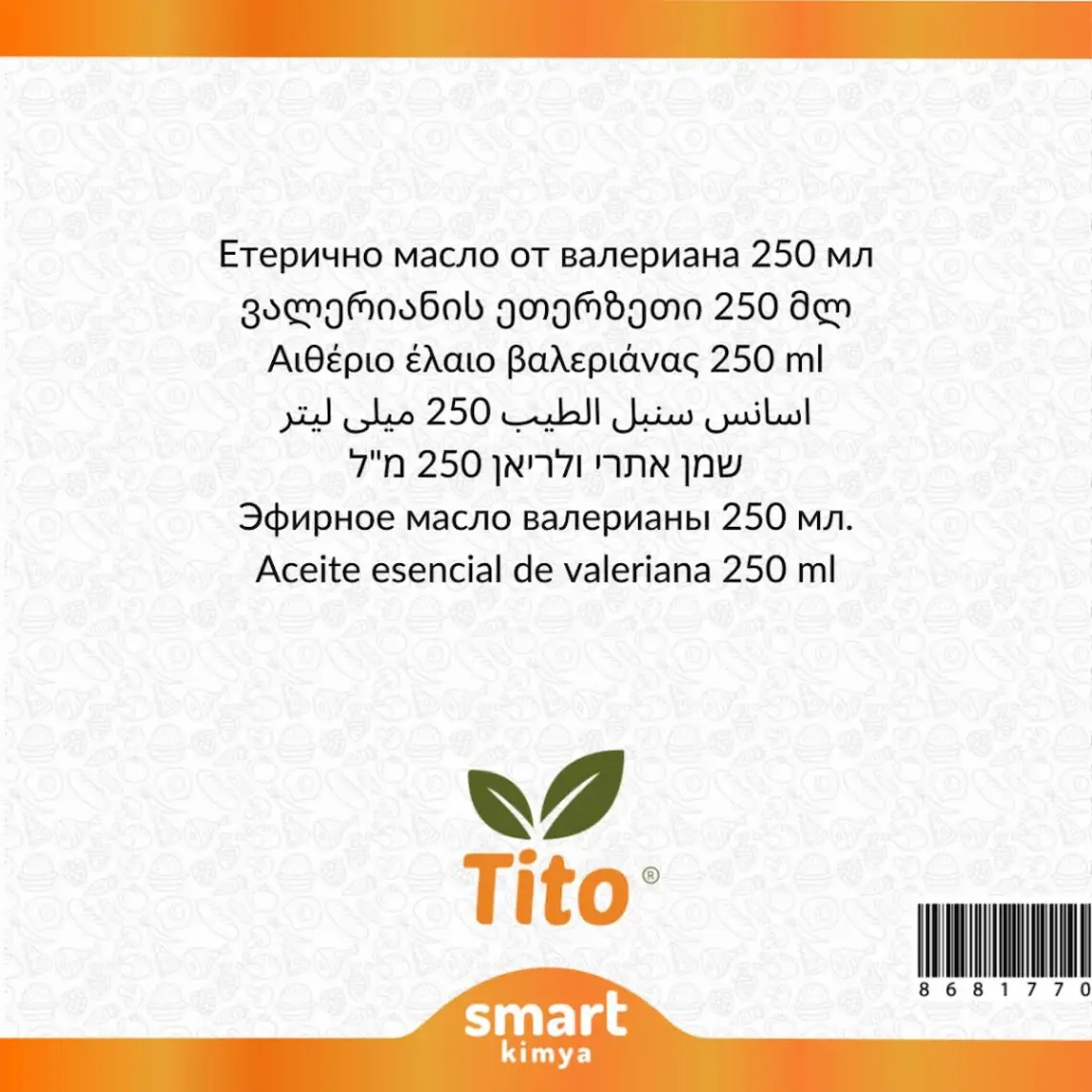 Tito Kedi Otu Valerian Yağı 250 ml