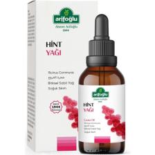 Arifoğlu %100 Saf ve Doğal Hint Yağı 50 ml