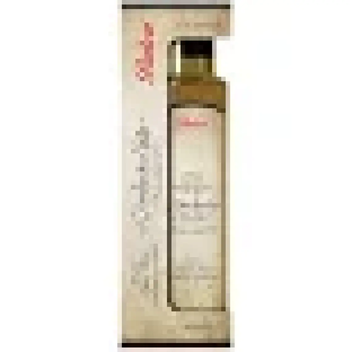 Balen Çörekotu Yağı ( Çörek Otu ) 250 ml