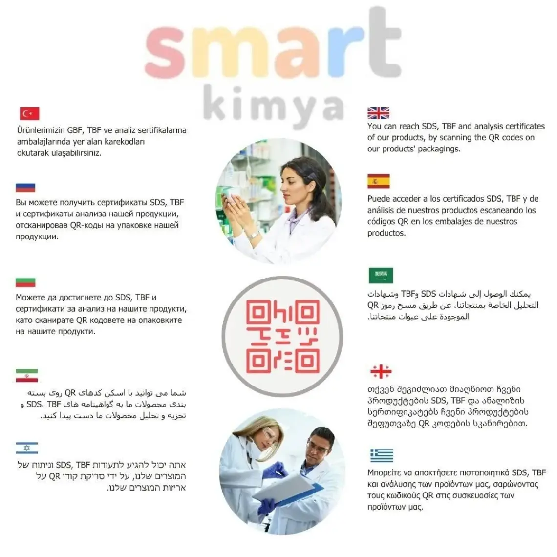 Tito Konsantre Earl grey Çay Aroması Suda Çözünür 10 ml