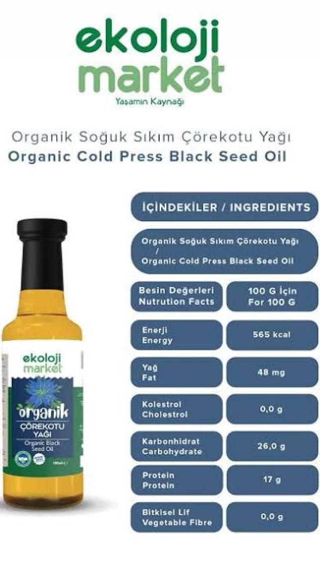 Ekoloji Market Organik Çörekotu Yağı Soğuk Sıkım 100 ml