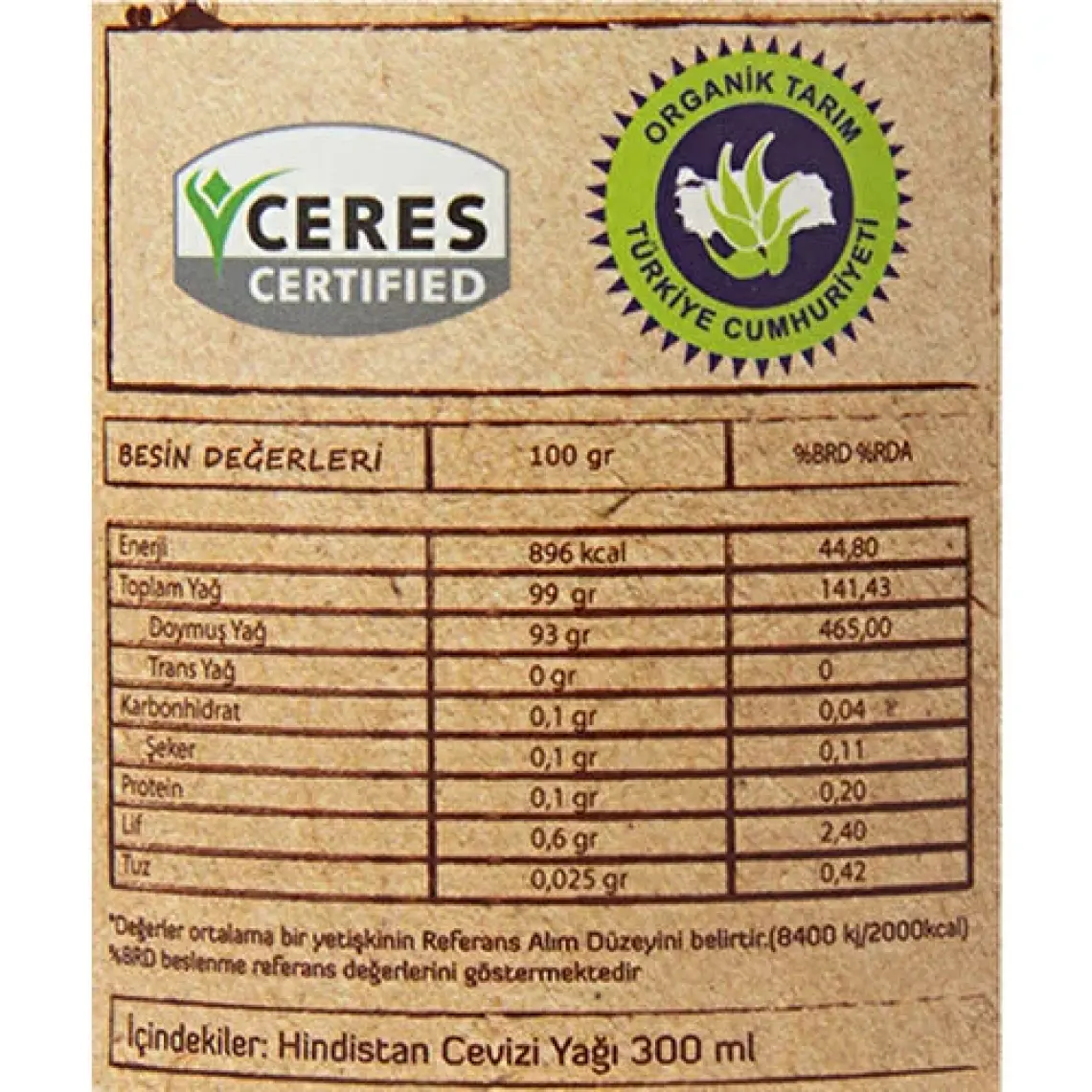 Güzel Ada Gıda Organik Hindistan Cevizi Yağı Soğuk Sıkım 300 ml