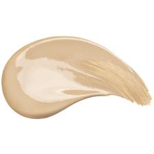 Beaulis Close It Likit Kapatıcı 134 Sand