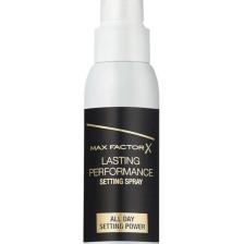 Makyaj Sabitleyici Sprey - Lasting Performance Setting Spray 100 ml 8005610712246