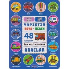 İlk Kelimelerle Araçlar - Ballon Medıa