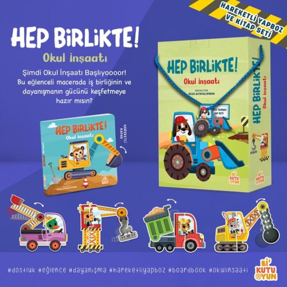 Hep Birlikte! - Okul İnşaatı (Kitap ve Oyun Seti)