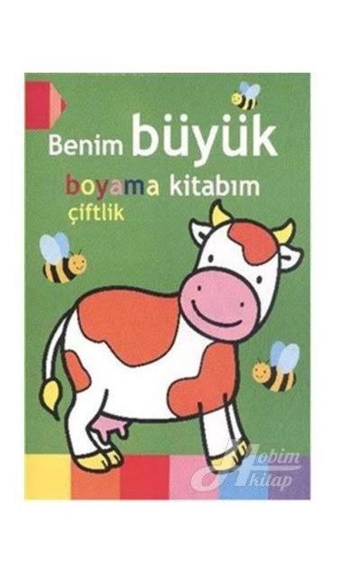 Çiftlik - Ballon Medıa
