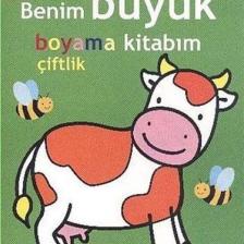 Çiftlik - Ballon Medıa