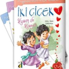 Peygamberimizin Küçük Sahabeleri (10 Kitap) - Nehir Aydın Gökduman