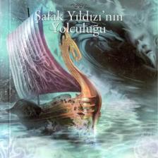 Narnia Günlükleri 5 - Şafak Yıldızı'nın Yolculuğu - C. S. Lewis