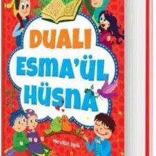 Dualı Esma'ül Hüsna