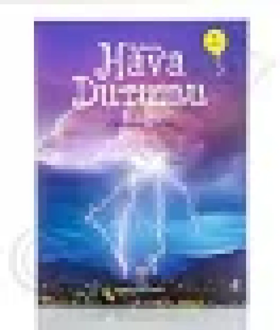 Erken Çocukluk Kitaplığı-İlk Okuma: Hava Durumu (7-8 Yaş) - Catriona Clarke
