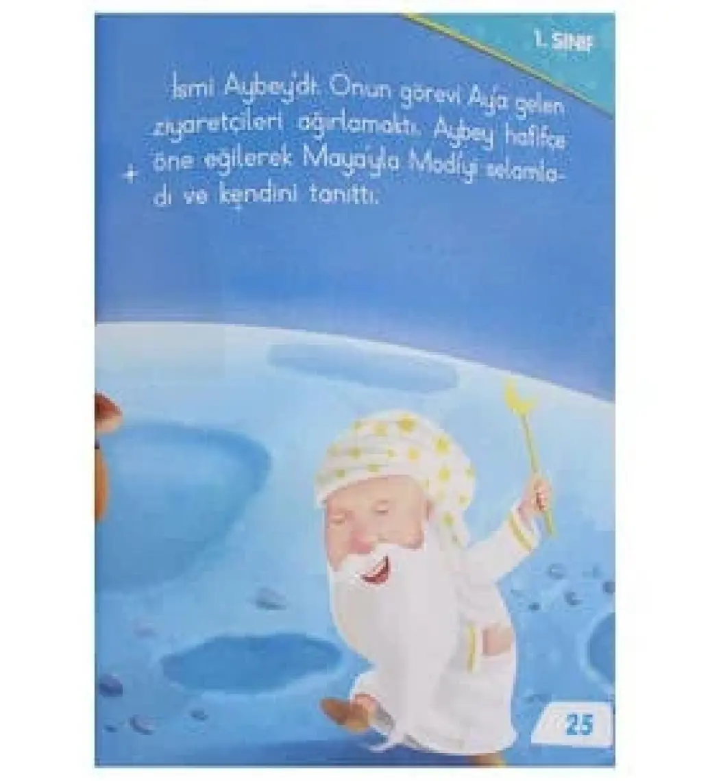 Çocuk Gezegeni 1. Sınıf Ölçme ve Değerlendirmeli Okuma Seti - 10 Kitap