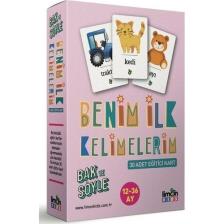 Benim İlk Kelimelerim