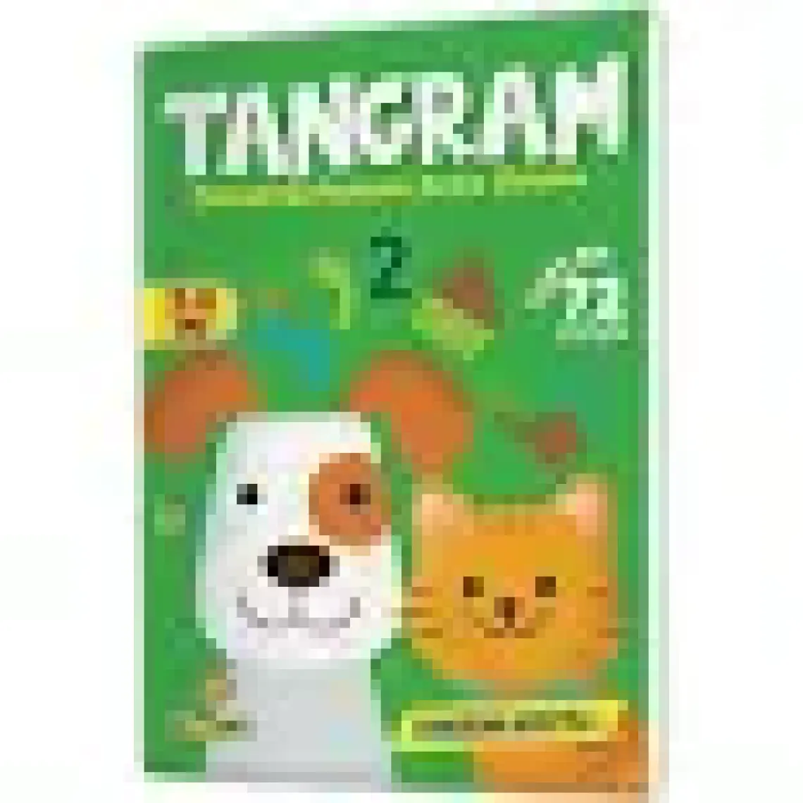Yükselen Zeka 3-6 Yaş Tangram Kitap Seti - Dikkat Geliştiren Zeka Oyunu