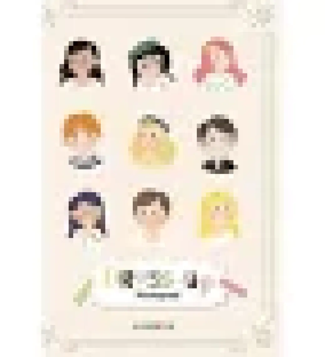 Kidmosfer Dress-Up Notepad Kes-Tasarla Defter