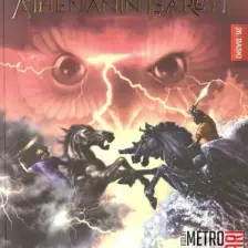 Athena'nın İşareti - Rick Riordan