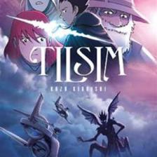 Tılsım 5. Kitap - Elf Prensi - Kazu Kibuishi