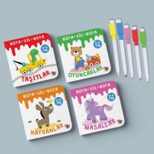 Boya-Sil-Boya 4 Kitap Set - Nur Özdemir