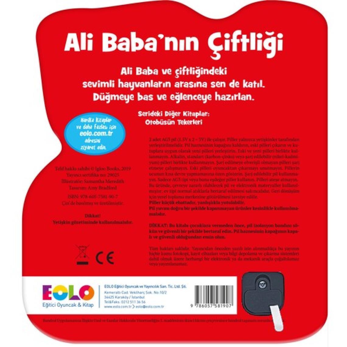 Ali Baba#nın Çiftliği (Sesli Kitap)