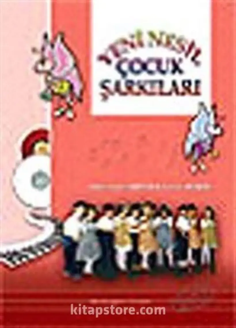 Çocuk Şarkıları (Cd'Li)-Yavuz Durak