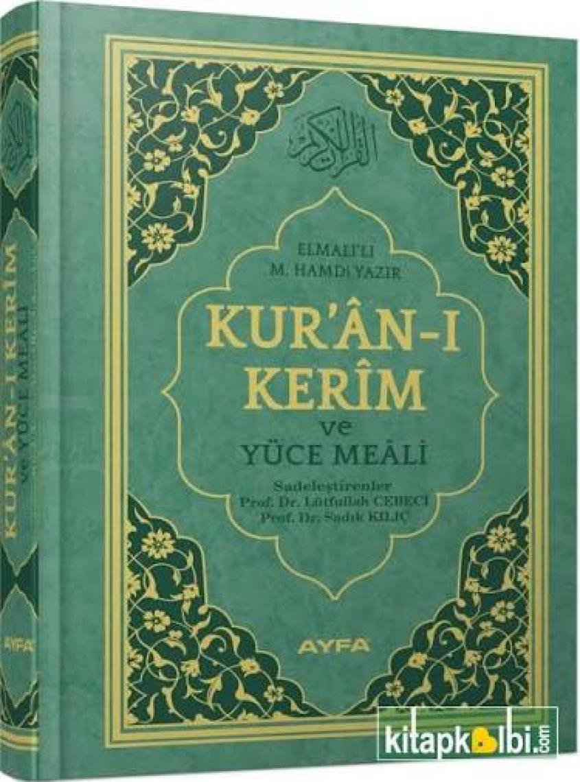 Orta Boy Mealli Kur'an-ı Kerim Elmalılı Hamdi Yazır