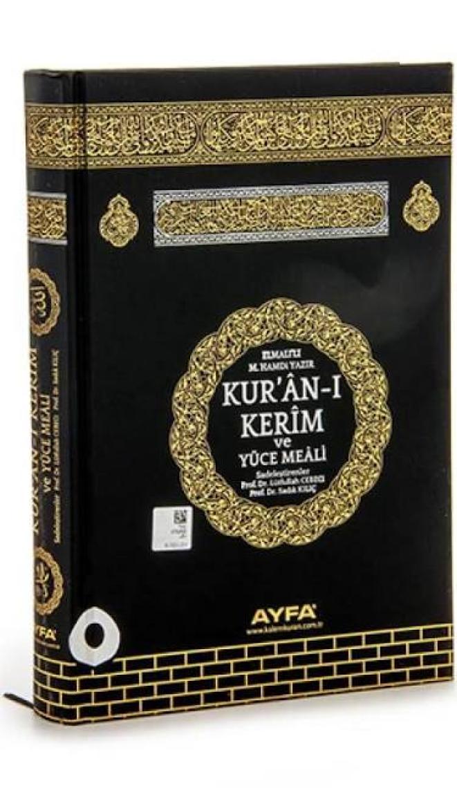Orta Boy Mealli Kur'an-ı Kerim Elmalılı Hamdi Yazır