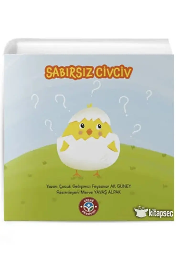 Sabırsız Civciv  - Feyzanur Ak Güney