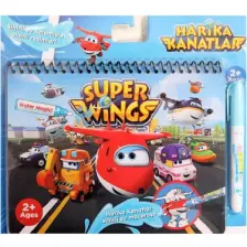 Mickey Mouse Sihirli Boyama Kitabı Lisanslı Water Margic