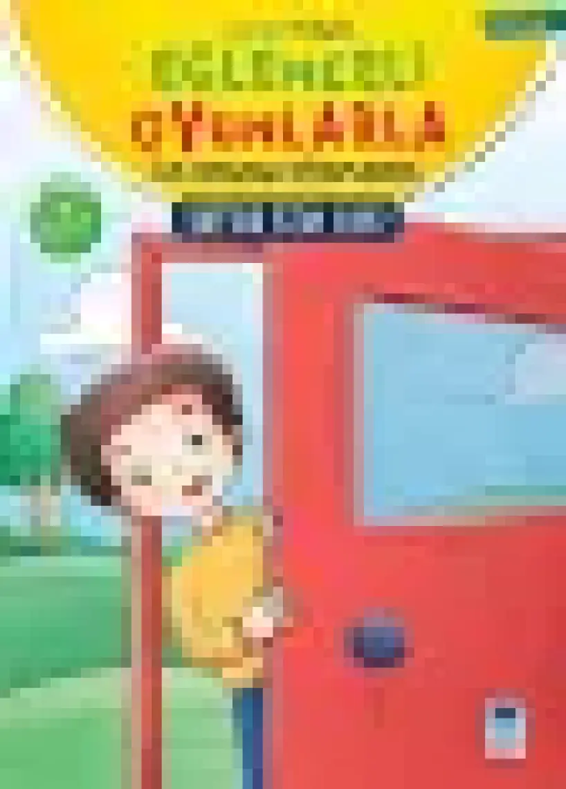Eğlenceli Oyunlarla Ilk Okuma Kitaplarım Set (10 Kitap) - Serpil Kaya