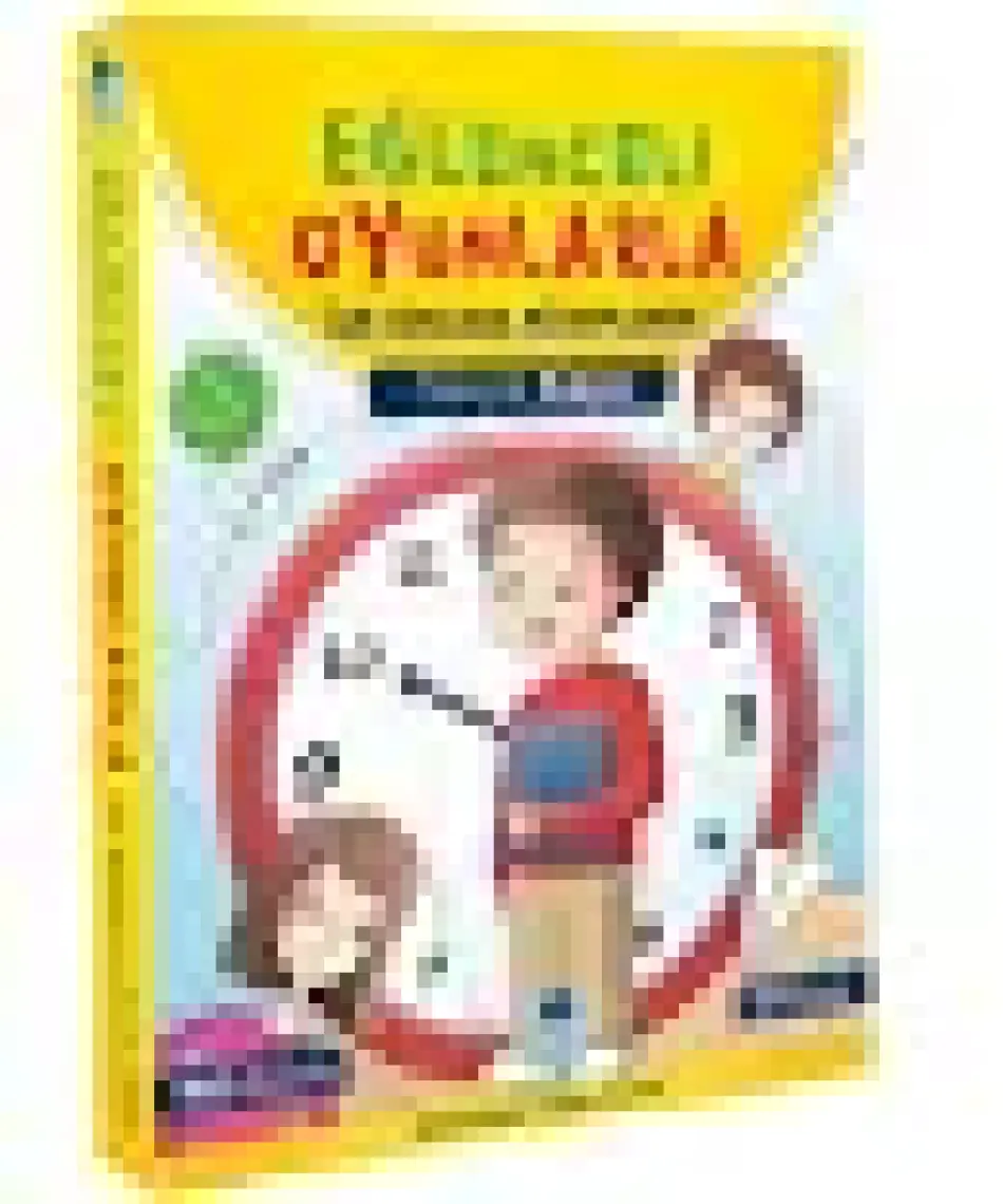 Eğlenceli Oyunlarla Ilk Okuma Kitaplarım Set (10 Kitap) - Serpil Kaya