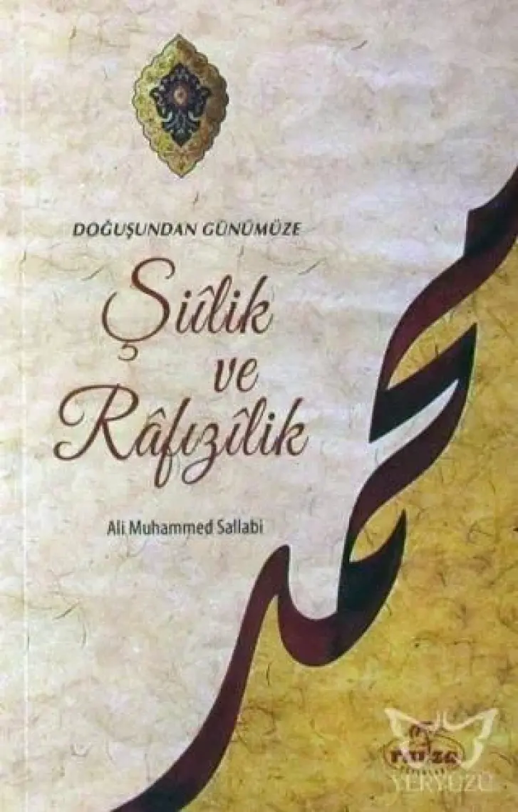 Dikkat ve Zeka Akademisi 10-11 Yaş Bilişsel ve Düşünsel Beceriler Hız Kazandırma 3. Kitap