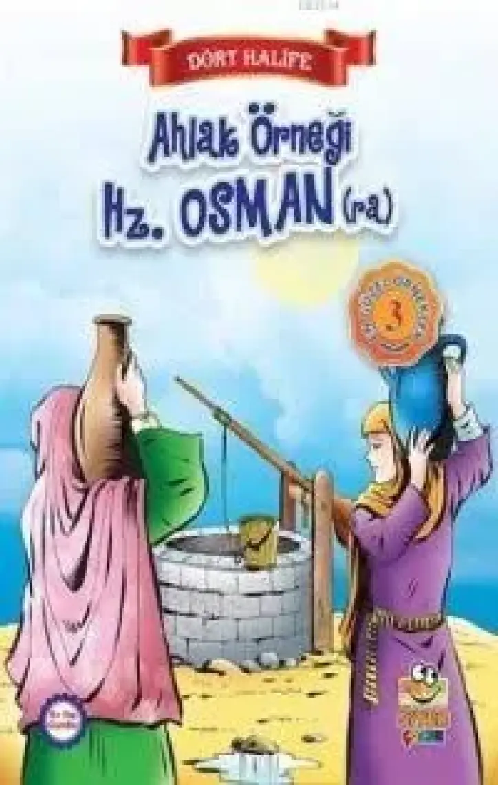 Yiğitlik Örneği Hz. Ali (ra)