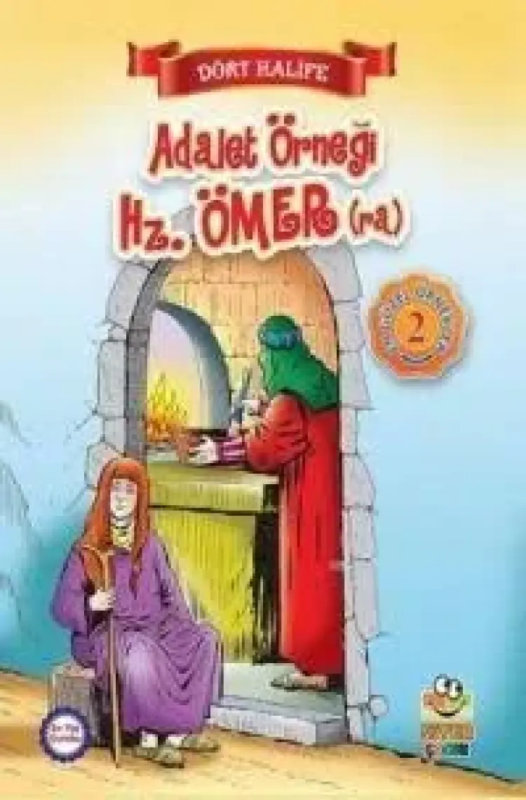 Yiğitlik Örneği Hz. Ali (ra)