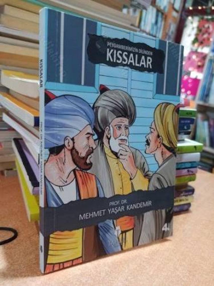 Peygamberimizin Dilinden Kıssalar