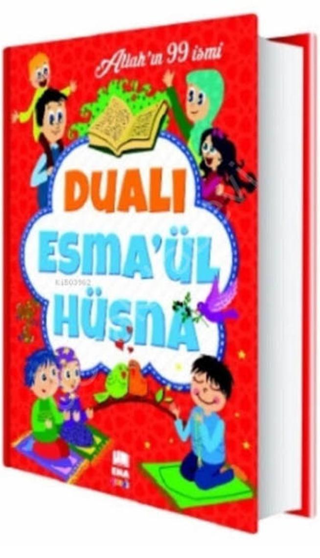 Dualı Esma'ül Hüsna