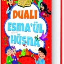 Dualı Esma'ül Hüsna