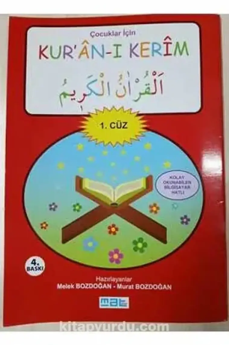 Okul Öncesi İçin Kur’An-I Kerim (1. Cüz) - Melek Bozdoğan