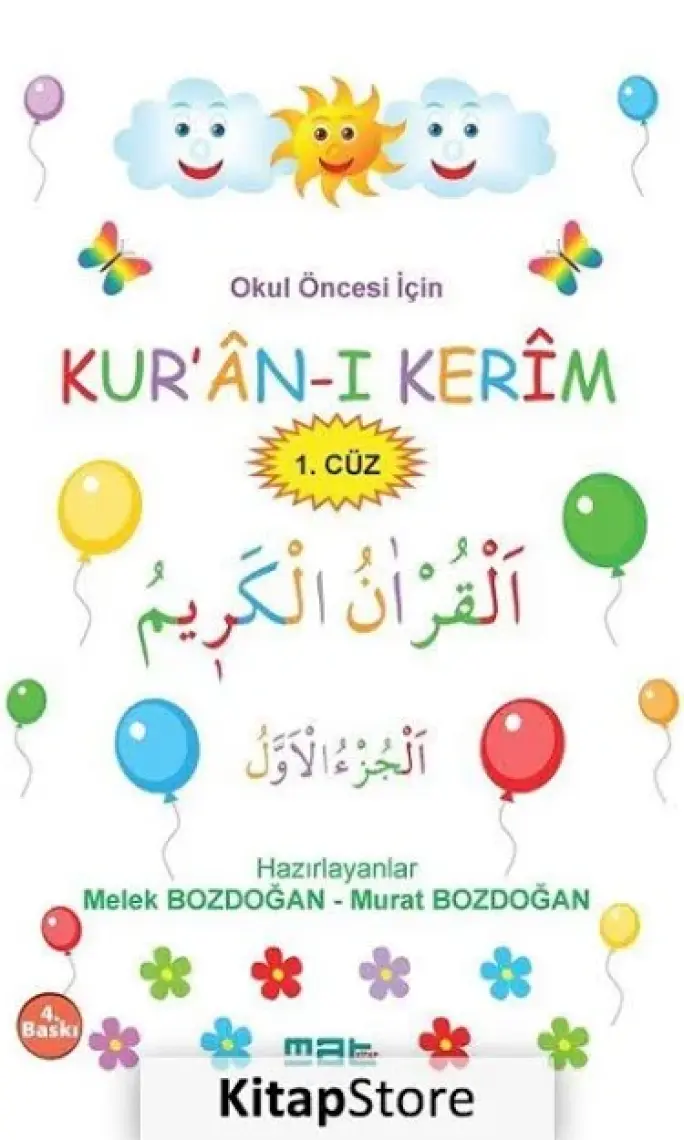 Okul Öncesi İçin Kur’An-I Kerim (1. Cüz) - Melek Bozdoğan