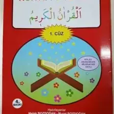Okul Öncesi İçin Kur’An-I Kerim (1. Cüz) - Melek Bozdoğan