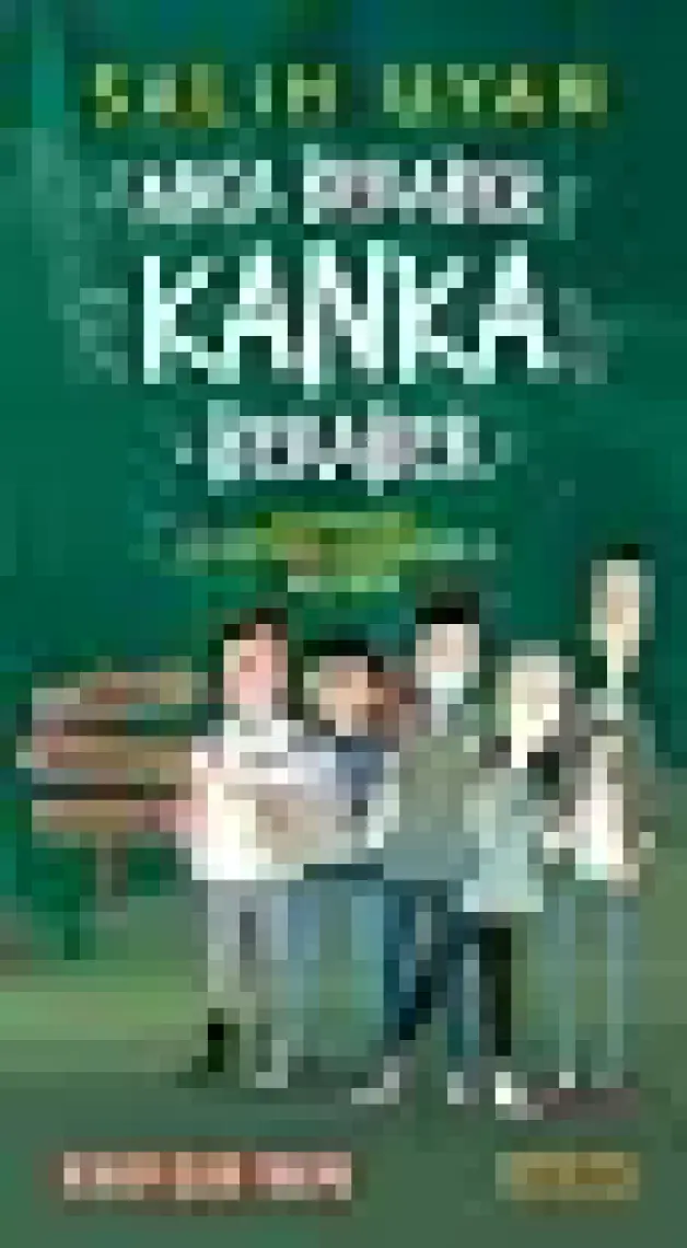 Dil Okulundan Yaz Kampı Macerası - Salih Uyan