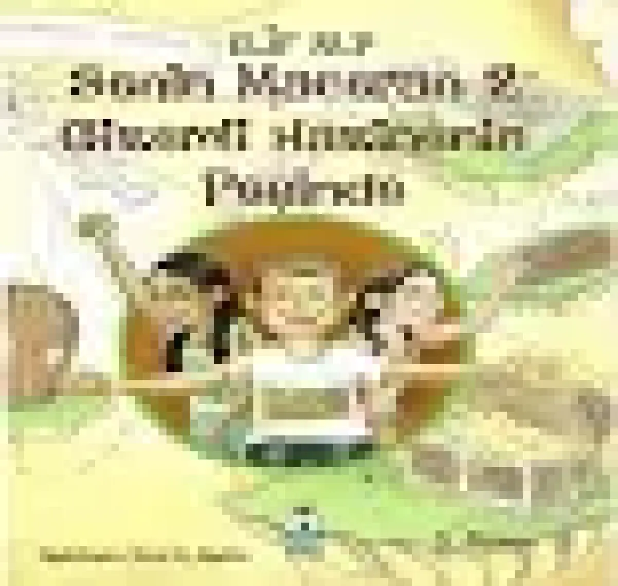 Senin Maceran 2 - Gizemli Hazinenin Peşinde - Elif Alp