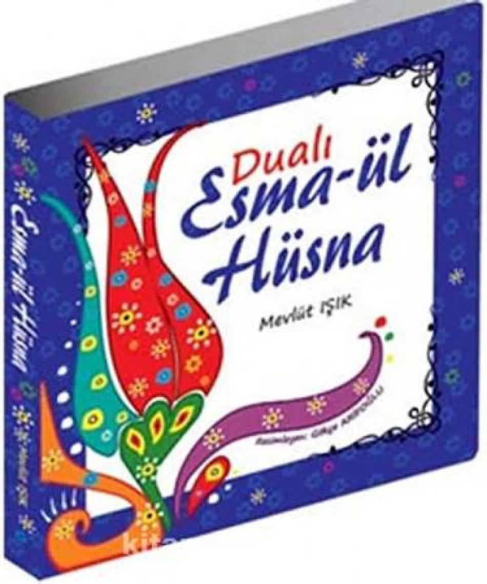 Dualı Esma'ül Hüsna