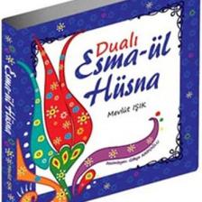 Dualı Esma'ül Hüsna