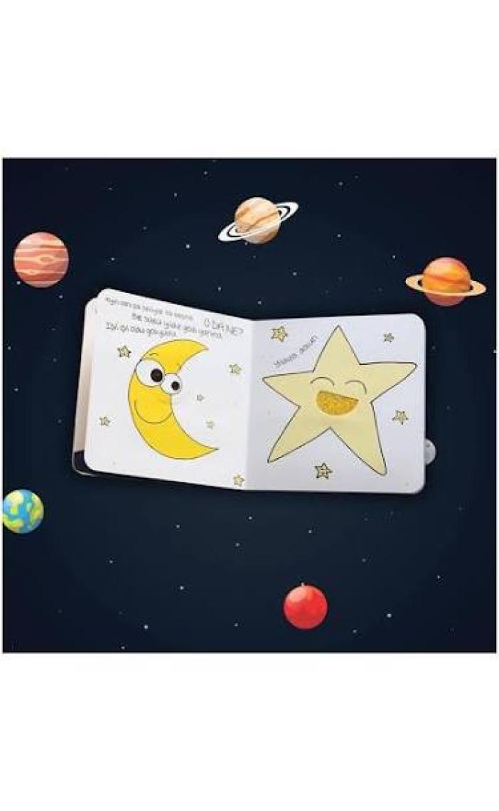Dokun Hisset Gökyüzüne Dokun Eğitici Kitap