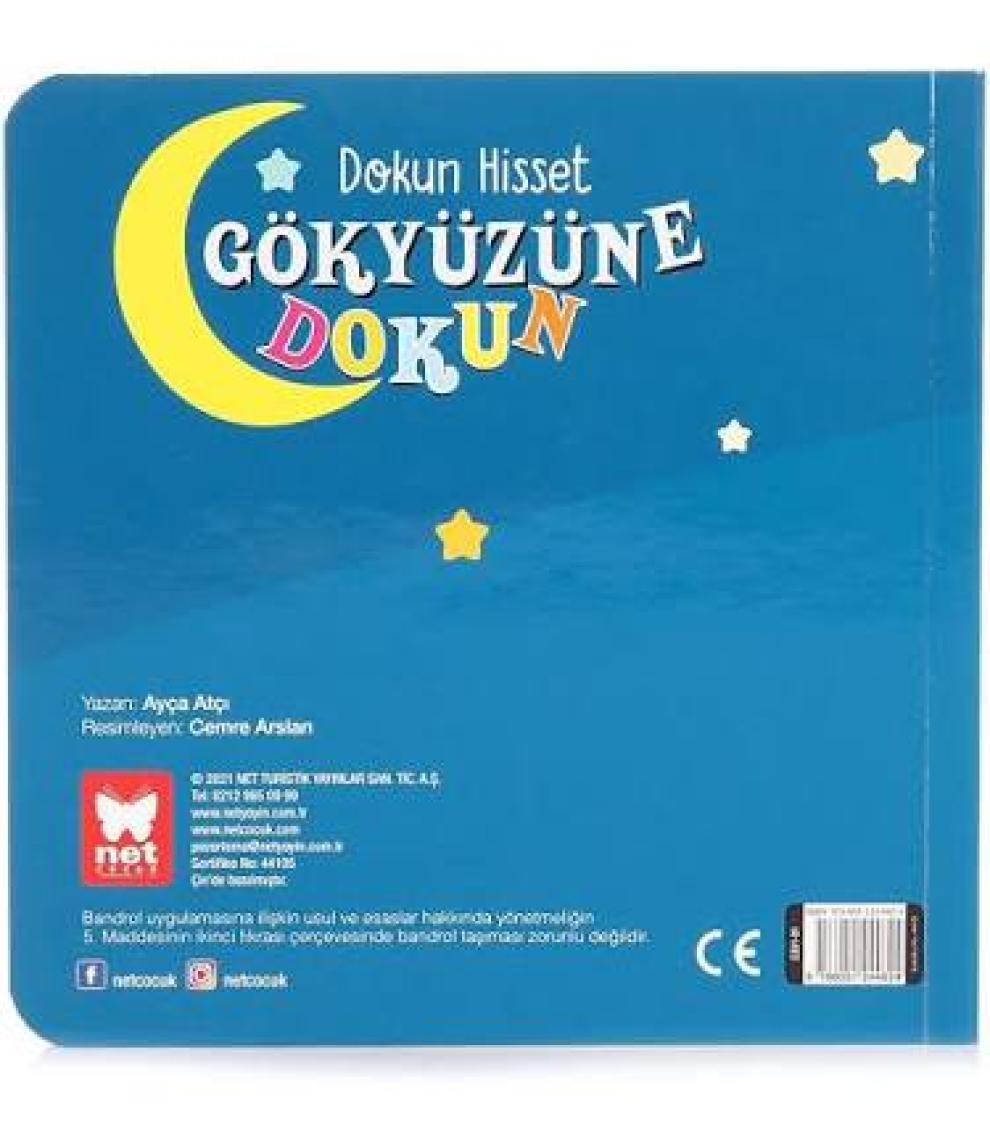 Dokun Hisset Gökyüzüne Dokun Eğitici Kitap
